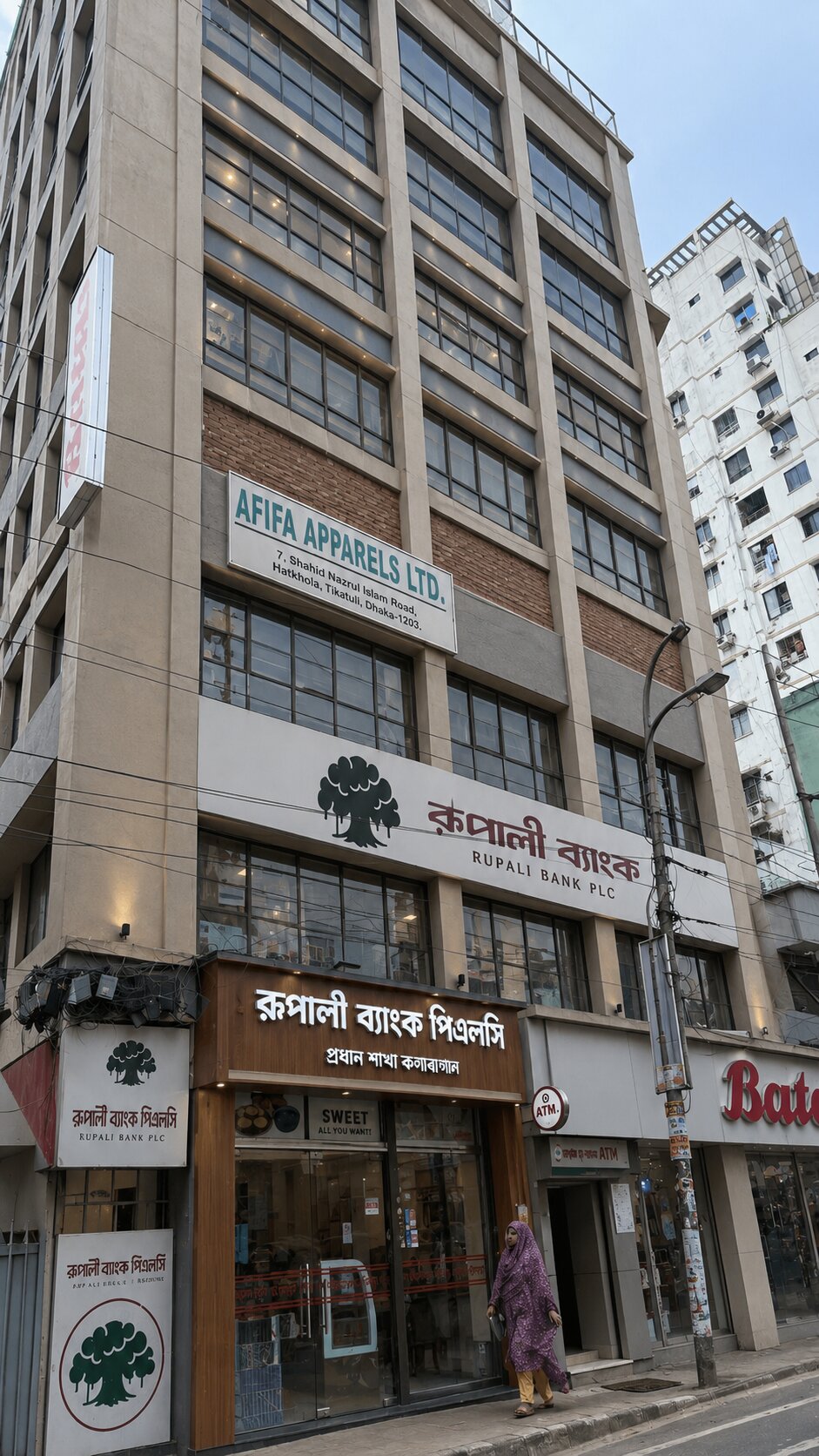 The exterior of the Afifa Apparels Ltd factory in Dhaka.