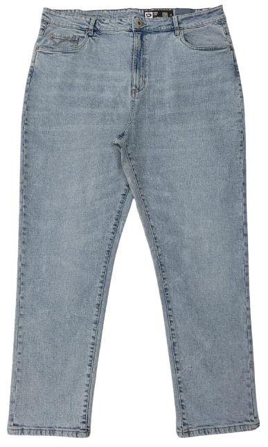 Relaxed-fit jeans